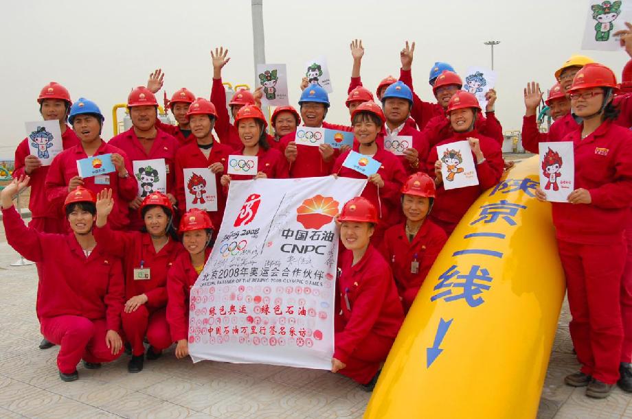 五十年風雨征程，五十年歲月如歌